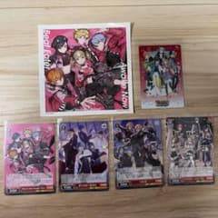 Vivid BAD SQUAD グッズセット プロセカのサムネイル