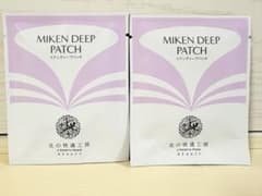 北の快適工房 MIKEN DEEP PATCH 2枚セット - メルカリ