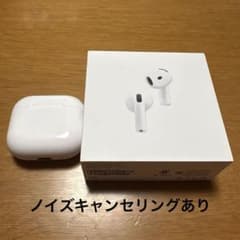 Apple AirPods 4 (ANC) 本体のサムネイル