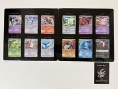 映画10周年記念プレミアムシート 10th ポケモンカードゲームDP キラ