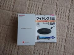 Huawei P30 Pro HW-02L SIMフリー ブラックのサムネイル