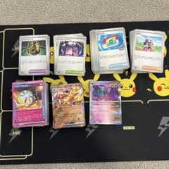 ポケモンカード まとめ売り 大量セットのサムネイル