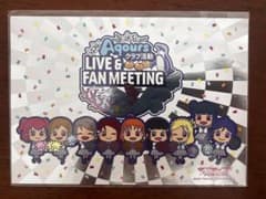ラブライブ！サンシャイン!! Aqours ブロマイド