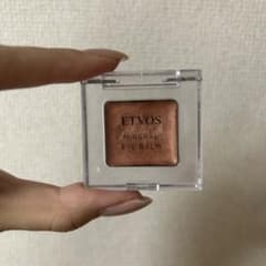 ETVOS ミネラルアイバーム(シナモンオレンジ)のサムネイル
