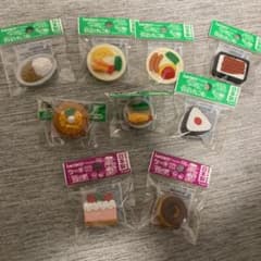 おもしろ消しゴム　内容変更のサムネイル