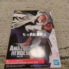 히로아카 THE AMAZING HEROES vol.22 밀코 피규어