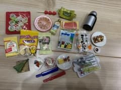 リーメントのサムネイル
