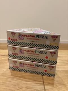 おぱんちゅうさぎ フードコーチュ ピザ風ディッシュ　3セット　かきわけ１×焦り２