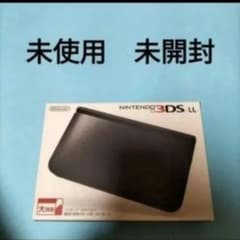 new3dsll ブラック　新品未使用　未開封
メーカー生産終了 3DSLL 未使用 新品 未開封 ブラック 黒 Black - メルカリ