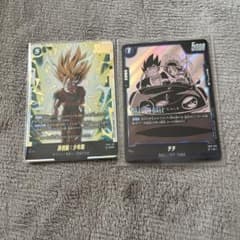 ドラゴンボール フュージョンワールド 孫悟飯：少年期 SCRのサムネイル