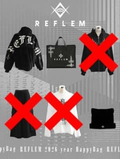 REFLEM レフレム 2026年 福袋 ファーフーディー ニット帽 バッグ