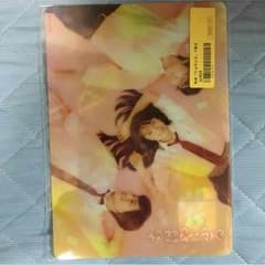 在庫ラスト！ちはやふる 下敷きのサムネイル