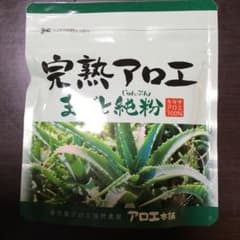 アロエ本舗 完熟アロエ まるごと純粉45g x 1のサムネイル