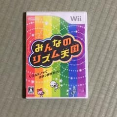 Wii ソフトのサムネイル