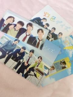 【佐野玲於】虹色デイズ グッズまとめ売りのサムネイル