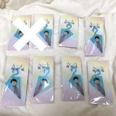 sea様専用のサムネイル