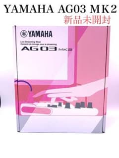 YAMAHA AG03MK2のサムネイル