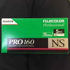 FUJICOLOR NS120 PRO160 5本入りのサムネイル