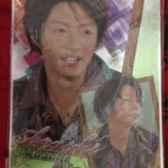 嵐 下敷きのサムネイル