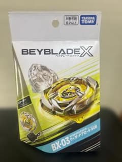 BEYBLADE X BX-03 ウィザードアロー 4-80B 新品未開封のサムネイル