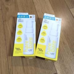 hare bare 美容液UVミスト 2本セット
