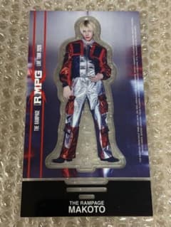 長谷川慎 アクスタ LIVE TOUR 2026 RMPG - メルカリ