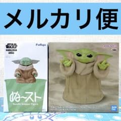 스타워즈 그로구 피규어