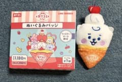 FamilyMart exclusive BT21 baby plush badge RJ JIN