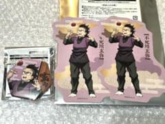 鬼滅の刃 追憶回廊ノ導キ　ミニゲームC賞ランダム缶バッジ　不死川実弥 不死川玄弥】鬼滅の刃 追憶回廊ノ導 ナムコ ミニゲーム ステッカー 缶