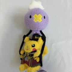 ポケモン ピカチュウ フワンテ ぬいぐるみ マスコットのサムネイル