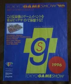 m70861868015_1.jpg?1678945214