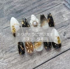 えぶっし様専用 成人式和装ネイルチップのサムネイル