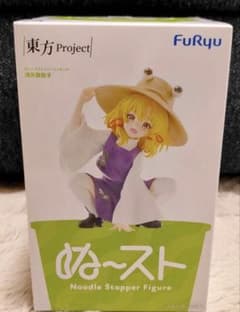 東方project 洩矢諏訪子 ぬーどるストッパー フィギュア ぬースト 東方