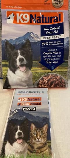 K9ナチュラル  (K9 Natural) ビーフフィースト　犬用ペットフードのサムネイル