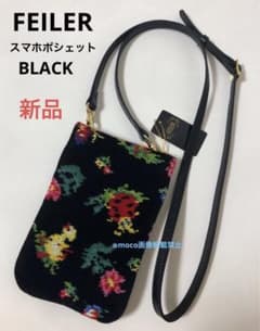 FEILER フェイラー スマホショルダー スマホポシェット ハイジ - メルカリ