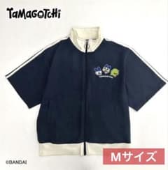 しまむら たまごっちコラボ まめっち みみっち くちぱっち トラック