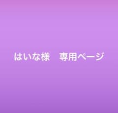 限定品】スターバックス ボトル&バッグセット OKINAWA - メルカリ
