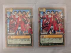 ONE PIECE Cards (Old Pirate Baseball, Old Back) - Set of 2