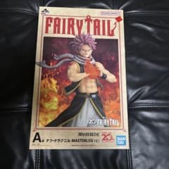 FAIRY TAIL 一番くじ A賞 ナツ・ドラグニル フィギュアのサムネイル