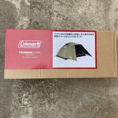 Coleman コールマン　ツーリングドーム　TX/LXのサムネイル