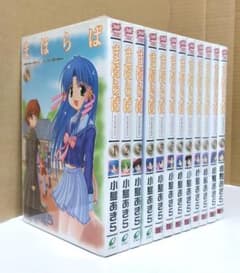 m70862440989_1.jpg?1711074348