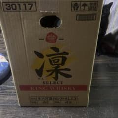 トゥクトゥク様専用のサムネイル