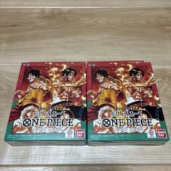 ワンピースカードゲーム スタートデッキEX ルフィ＆エース 2個セットのサムネイル