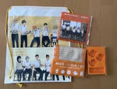 하이큐 모스 버거 토트 백 수건 실리콘 트레이 냅삭