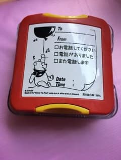 スタンプ【最終お値下げ】のサムネイル