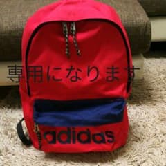 adidas リュック バックパックのサムネイル