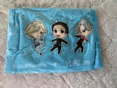 ユーリ‼︎! on ICE ソフトタッチブランケット アニメイトポイント景品のサムネイル