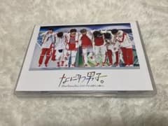 なにわ男子ライブDVD #なにわ男子しか勝たんのサムネイル