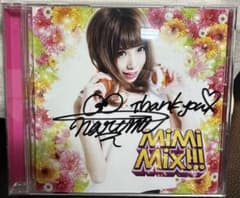 MIMI Mix!!! DJ なるぱお 直筆サイン入り - メルカリ