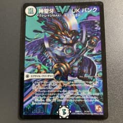 m70863275448_1.jpg?1713090277